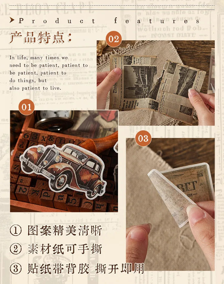 200PCS Vintage Stickers & Scrapbook Papers