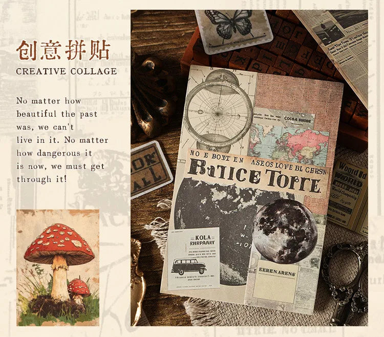 200PCS Vintage Stickers & Scrapbook Papers